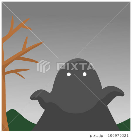 シャドーピープル 106979321