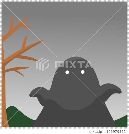 シャドーピープル 106979321