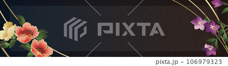 椿と桔梗の和柄デザインお祝いバナー 106979323
