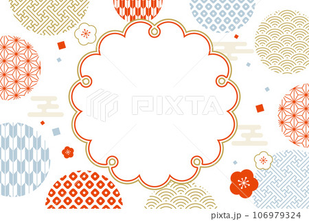 ポップな和柄 年賀状 フレーム ポップな和柄 年賀状 フレーム 106979324