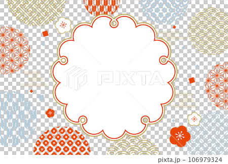 ポップな和柄 年賀状 フレーム ポップな和柄 年賀状 フレーム 106979324