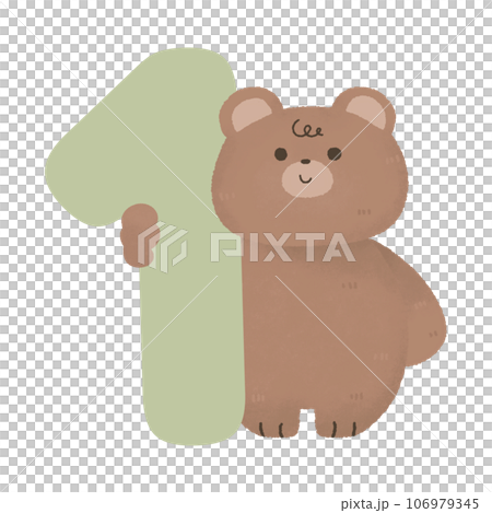 Cute kawaii bear cartoon animal number text  106979345