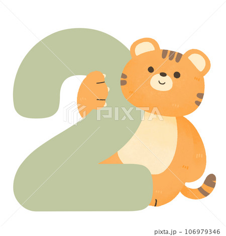Cute kawaii tiger cartoon animal number text Cute kawaii tiger cartoon animal number text 106979346