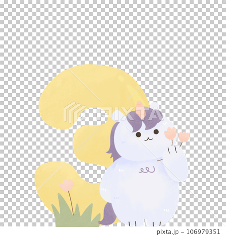 Cute kawaii unicorn garden flower cartoon animal number text Cute kawaii unicorn garden flower cartoon animal number text 106979351