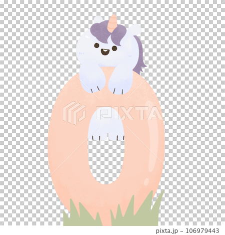 Cute kawaii unicorn garden number text birthday baby shower typography Cute kawaii unicorn garden number text birthday baby shower typography 106979443