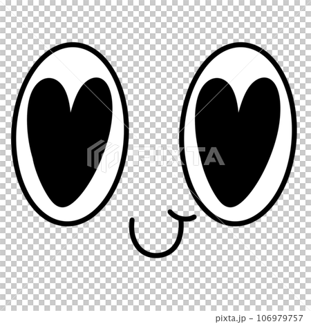Cute kawaii eye in love emotion groovy retro y2k Cute kawaii eye in love emotion groovy retro y2k 106979757