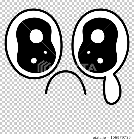 Cute kawaii eye sad emotion groovy retro y2k 106979759