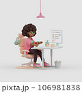 Cute afro american girl works on project at home. 3d illustration concept. 106981838