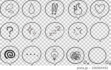 Speech bubble icon set 106984492