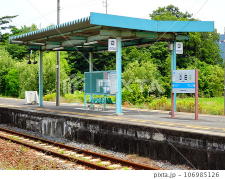 高徳線引田駅の風景 106985126