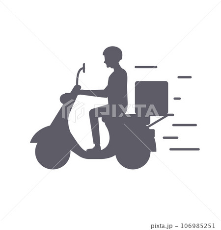 Express bike delivery scooter vector icon. Motorbike pizza fast food delivery free express shipment 106985251