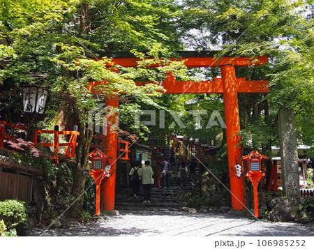 貴船神社 二の鳥居 貴船神社 二の鳥居 106985252