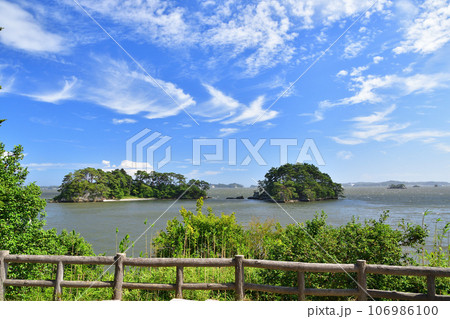 宮城県、松島海岸。福浦島からの眺め。2023年8月9日撮影。 宮城県、松島海岸。福浦島からの眺め。2023年8月9日撮影。 106986100