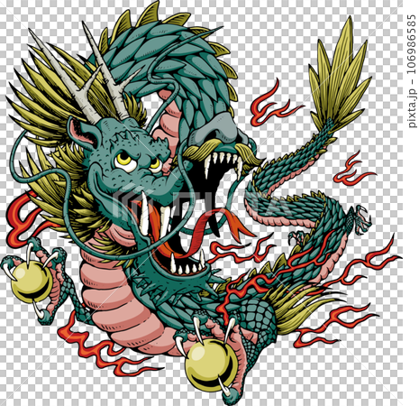 2024龍年賀年卡插畫素材《卡通龍》 2024龍年賀年卡插畫素材《卡通龍》 106986585
