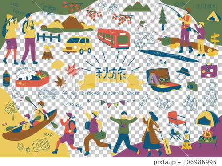 People enjoying autumn travel 106986995