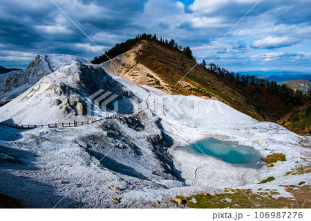 川原毛地獄（秋） 106987276