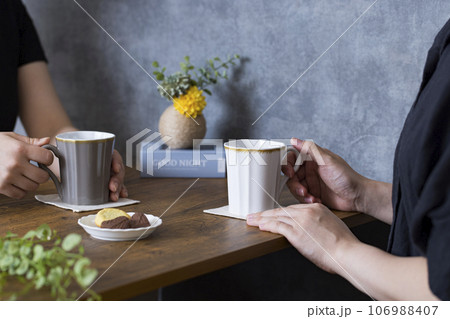 コーヒーブレイク 106988407