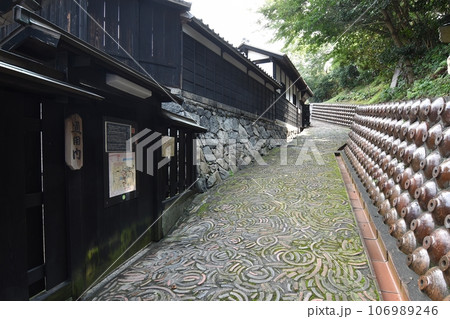 廻船問屋瀧田家とでんでん坂 廻船問屋瀧田家とでんでん坂 106989246