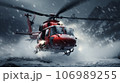 Emergency Helicopter landing in the mountains during a snowfall 106989255