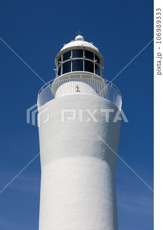 日立灯台の上部　茨城県日立市 106989333