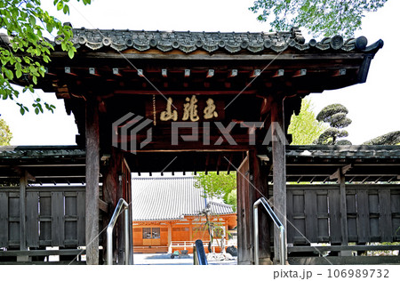 川口散歩：曹洞宗 法性寺　三門　川口市桜町 106989732
