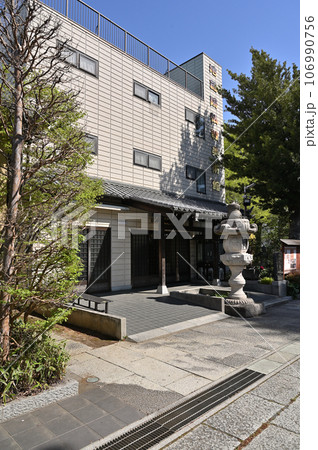 川口散歩:真言宗智山派 地蔵院 地蔵院仏教美術館 川口市桜町 川口散歩:真言宗智山派 地蔵院 地蔵院仏教美術館 川口市桜町 106990756