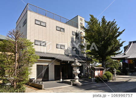 川口散歩:真言宗智山派 地蔵院 地蔵院仏教美術館 川口市桜町 川口散歩:真言宗智山派 地蔵院 地蔵院仏教美術館 川口市桜町 106990757