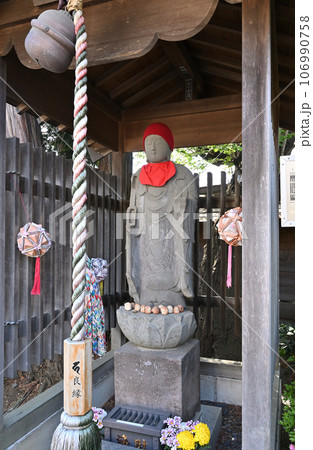 川口散歩:真言宗智山派 地蔵院 良縁地蔵尊 川口市桜町 川口散歩:真言宗智山派 地蔵院 良縁地蔵尊 川口市桜町 106990758