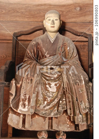 広山恕陽禅師の像（瑞龍寺･仏殿内部／富山県高岡市関本町35） 106990803