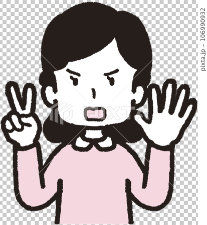Upper body illustration of an angry woman doing the 25 hand sign with five fingers on her left hand and two fingers on her right hand 106990932