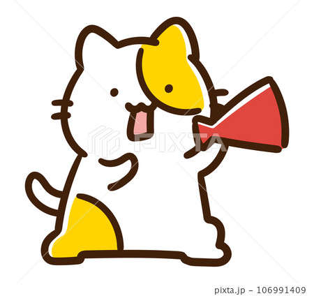 メガホンで一生懸命応援するかわいいねこのキャラクターのデフォルメイラスト 106991409