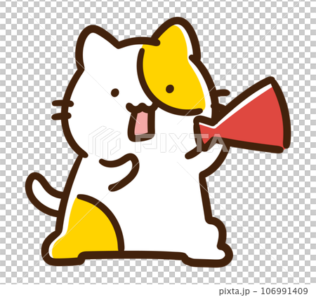 メガホンで一生懸命応援するかわいいねこのキャラクターのデフォルメイラスト 106991409
