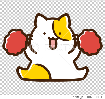 赤いポンポンを掲げて飛び跳ねるかわいいねこのキャラクターのデフォルメイラスト 赤いポンポンを掲げて飛び跳ねるかわいいねこのキャラクターのデフォルメイラスト 106991411