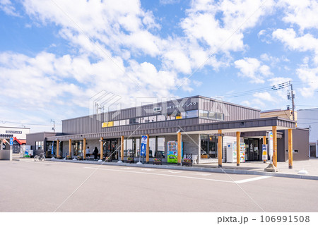 道の駅羊のまち侍・しべつ 106991508