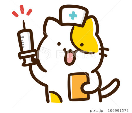 注射器を持つかわいい看護師ねこのキャラクターのデフォルメイラスト 106991572