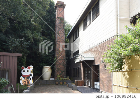 やきもの散歩道登り窯広場の展示工房館 やきもの散歩道登り窯広場の展示工房館 106992416