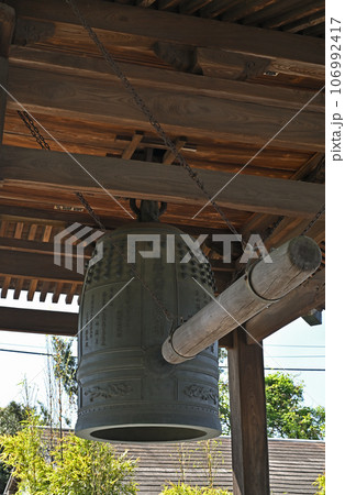 川口散歩:真言宗智山派 地蔵院 鐘楼 釣鐘 川口市桜町 川口散歩:真言宗智山派 地蔵院 鐘楼 釣鐘 川口市桜町 106992417