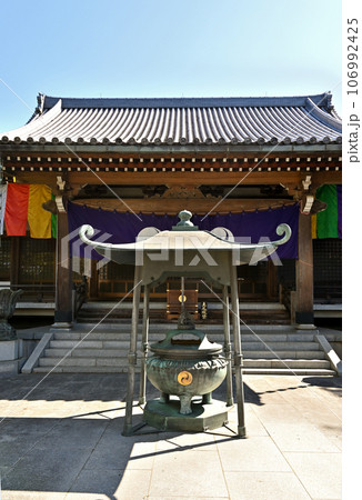 川口散歩:真言宗智山派 地蔵院 常香炉 本堂 川口市桜町 川口散歩:真言宗智山派 地蔵院 常香炉 本堂 川口市桜町 106992425