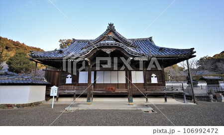 西国第三番札所・粉河寺・念佛堂(和歌山県紀の川市粉河) 西国第三番札所・粉河寺・念佛堂(和歌山県紀の川市粉河) 106992472