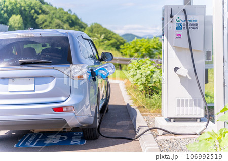 PHEV　EV充電スポット　急速充電設備　EV QUICK CHARGER　三菱　アウトランダー 106992519
