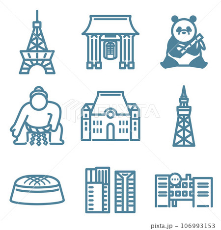 東京　観光地　イラストセット 106993153