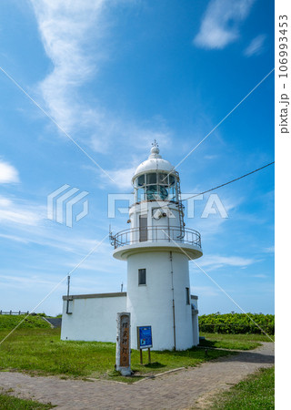 夏の襟裳岬 106993453