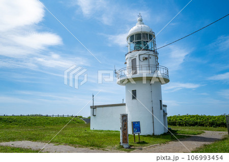 夏の襟裳岬 106993454