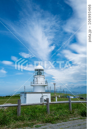 夏の襟裳岬 106993466