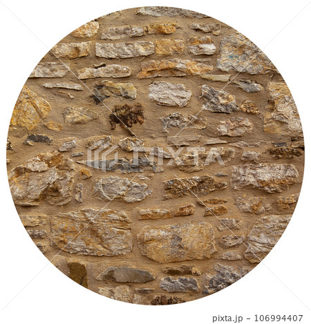 Sturdy yellow and beige cut stone wall made in Datca, Turkey, seamless lined up 106994407