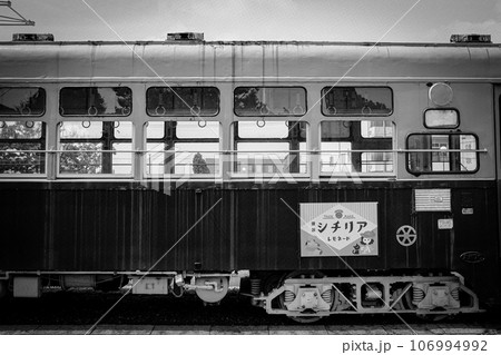 チンチン電車 106994992