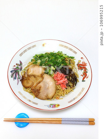 焼ラーメン（福岡・博多名物・縦構図） 106995215