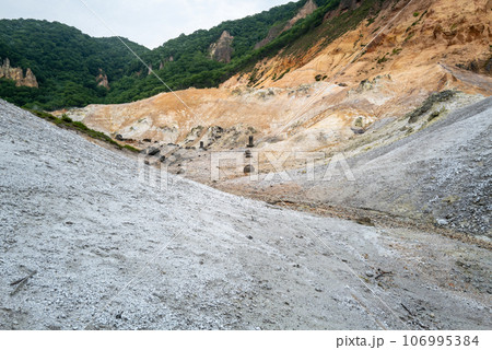 登別温泉 地獄谷 登別温泉 地獄谷 106995384