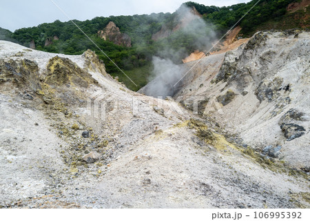 登別温泉 地獄谷 登別温泉 地獄谷 106995392
