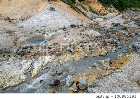 登別温泉　地獄谷 106995393